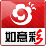 如意彩票下载