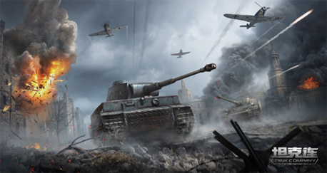 网易坦克连下载 v1.0.12 安卓版图1