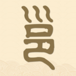 南宁博物馆iOS版