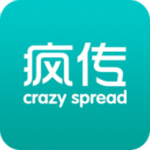 疯传官方下载