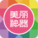 美丽美
