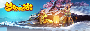 苹果热门手游