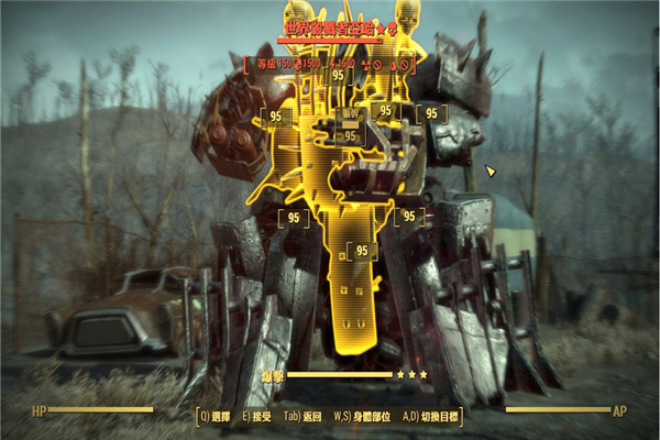 辐射4巨型生物MOD下载 绿色版图2