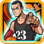 街球联盟下载 v1.7 官方版