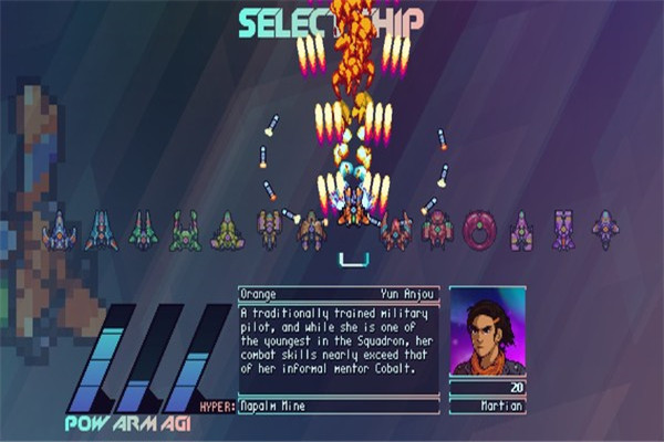 超银河战队下载 绿色版图3