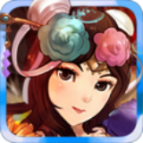 三国耍大牌安卓版