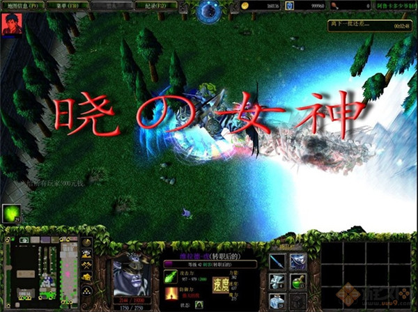 拂晓之女神第五季V1.0 正式版图2