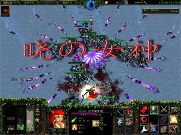 拂晓之女神第五季V1.0 正式版图3