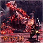 拂晓之女神第五季V1.0 正式版