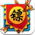 三国镖局