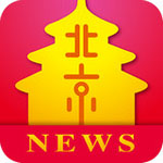 北京新闻app