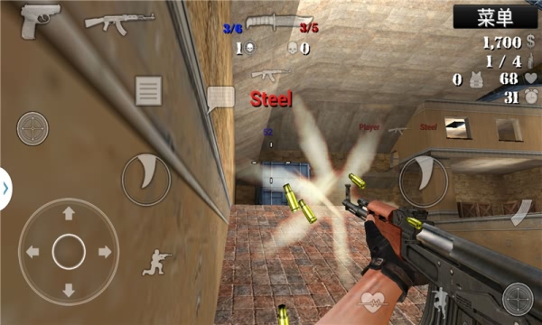 特种部队小组破解版下载 v4.3 安卓版图3