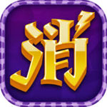 糖果萌萌消iPhone版