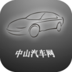 中山汽车网