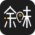 余味app