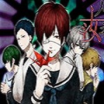 汝之罪孽4破解版