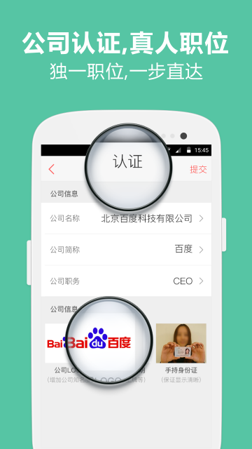 风球app v2.0.5 安卓版图2