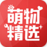 少女心萌物精选