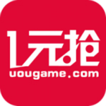一元抢app