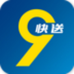 9快送app