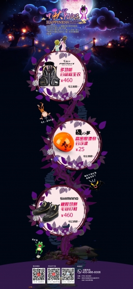 澳仕玛app v3.0.7 安卓版图2