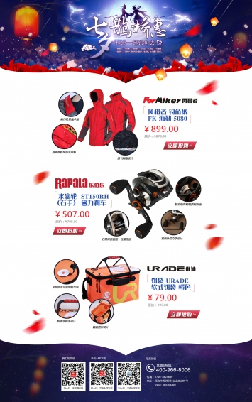 澳仕玛app v3.0.7 安卓版图3