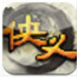 侠义OL下载