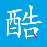 酷家乐超级户型