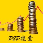 btdigg免费种子资源搜索器