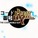 番号战姬电脑版 v1.0.0 绿色免费版