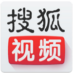 搜狐视频下载