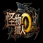 怪物猎人online