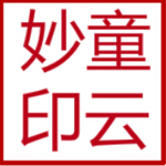图章制作系统