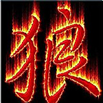 野狼外置声卡万能电音驱动 修正版+升级版