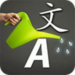 Try to translate mac版