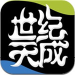天成账号管家下载