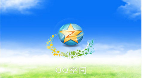 手机qq空间怎么直播 手机qq空间直播方法