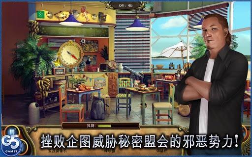秘密盟会 v1.19.5 带数据包 安卓版图4