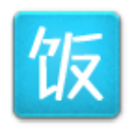 安能饭否安卓版