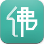 佛旅