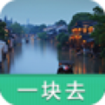 中国乌镇 1.0 For Android