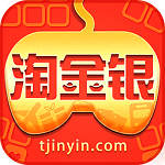 淘金银下载