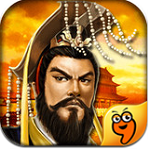 帝王三国九游版