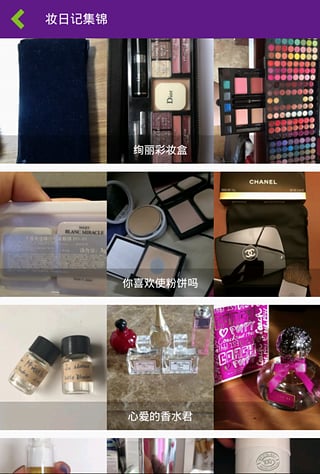 小丑美妆下载 v1.0 安卓版图1