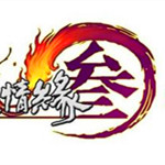 剑侠情缘3网络版