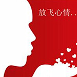 放飞心情电脑主题
