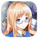 战舰少女R