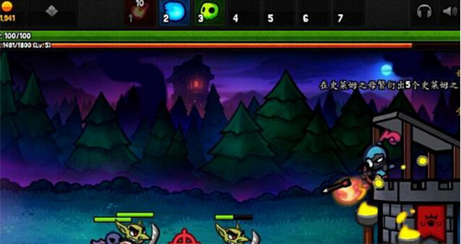 壁垒骑士2中文版 免费下载图3