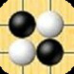 围棋死活练习中级安卓版