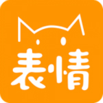 微信gif表情